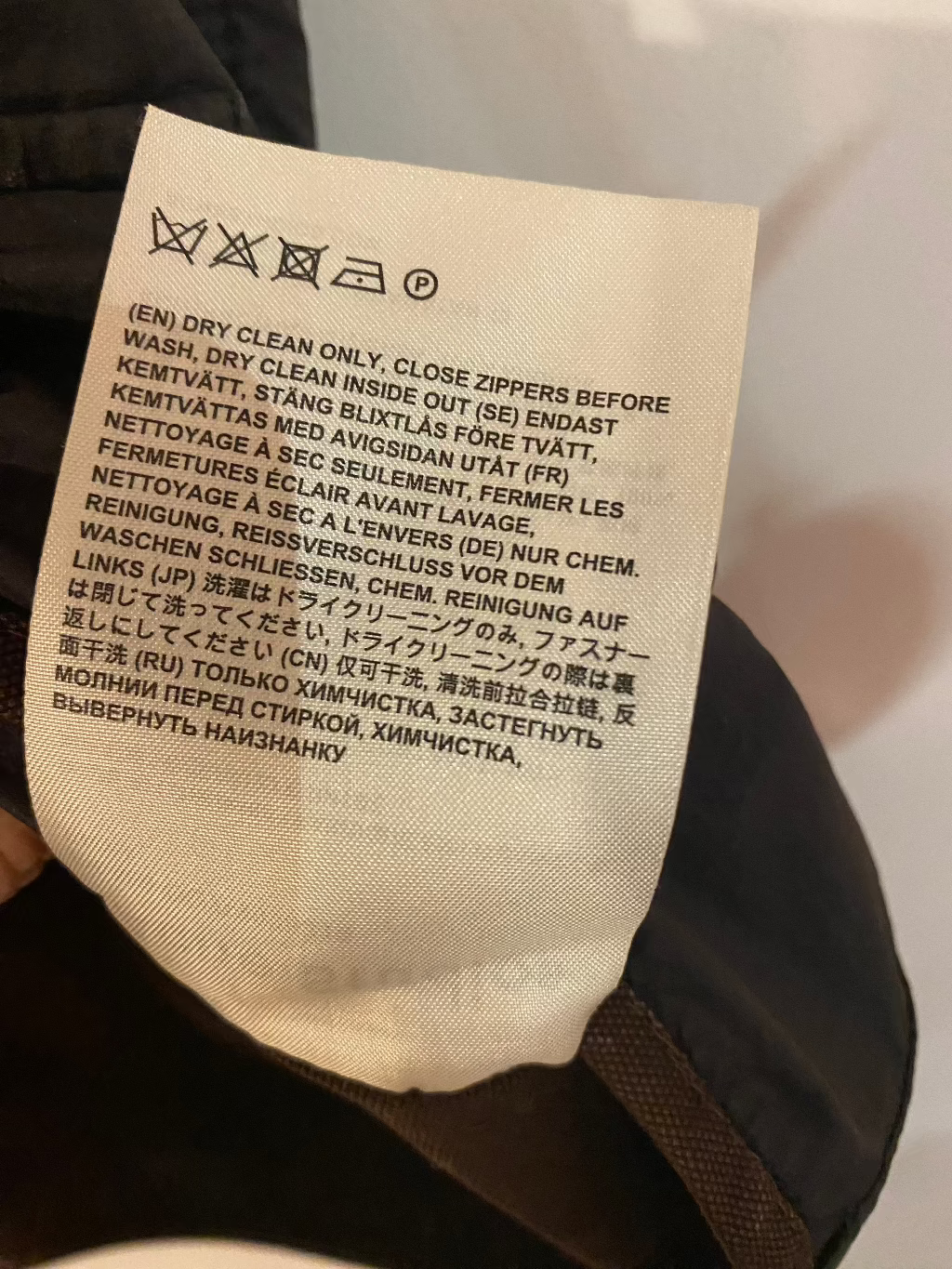 Acne Studios Brown Workwear Waistcoat