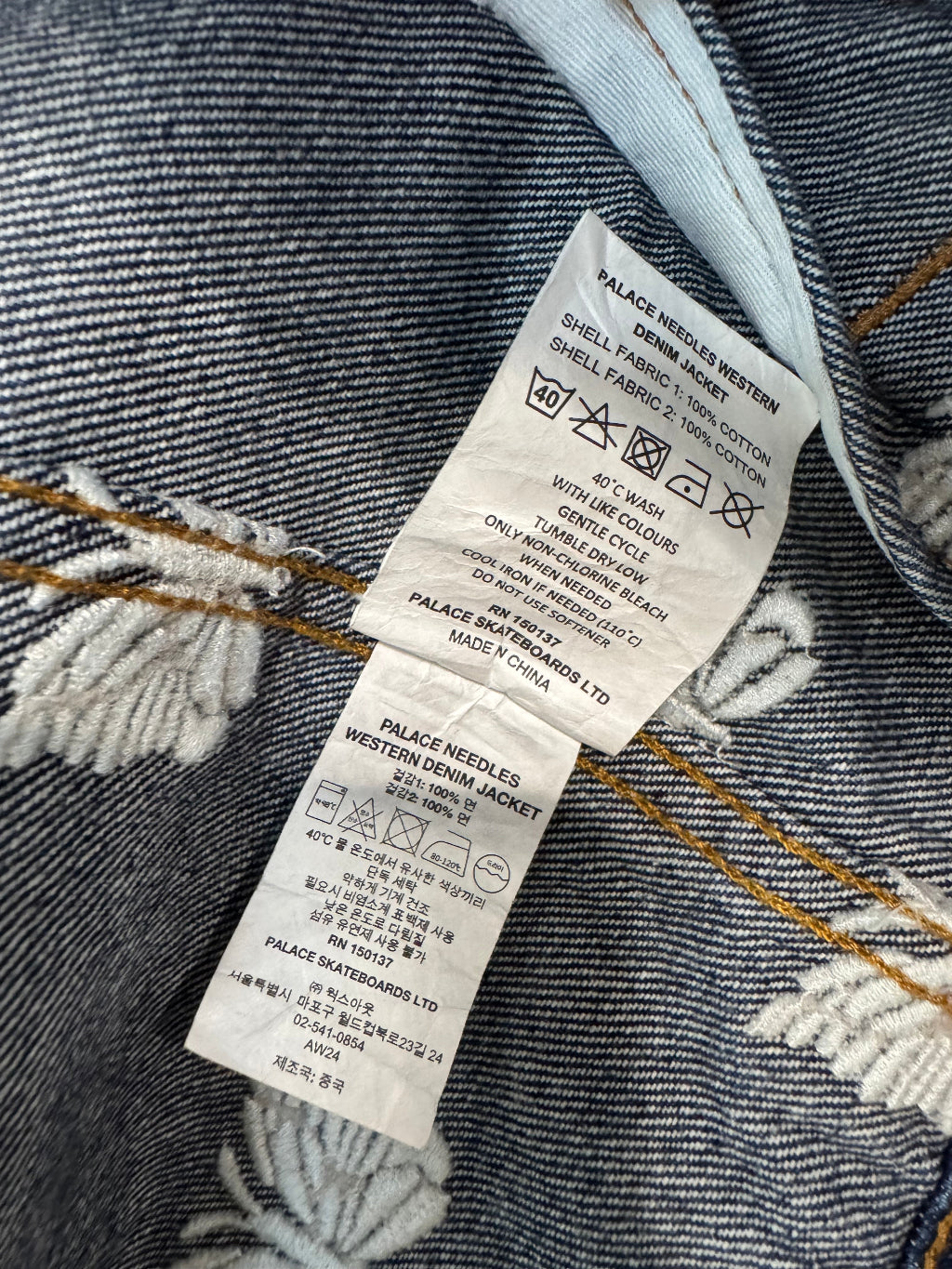 Palace x Needles Blue Denim Jacket