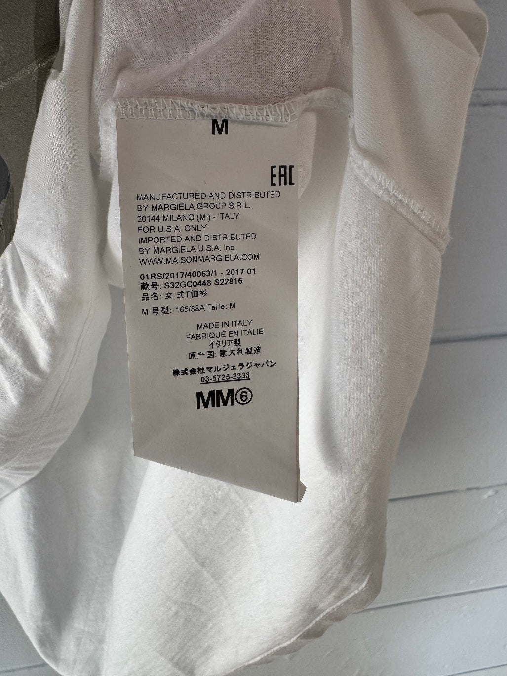 MM6 Margiela white camo print t-shirt