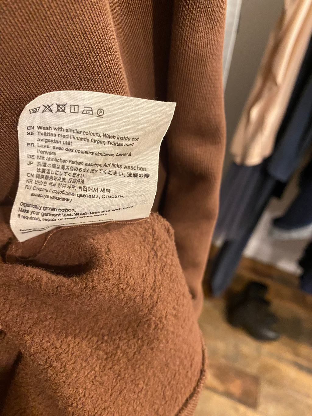 Acne Studios chocolate hoodie